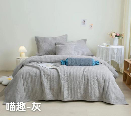 【三件套】绒毯 床盖三件套 喵趣 商品图0