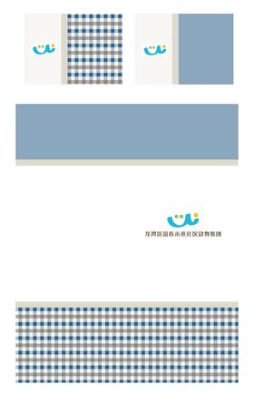 温州市龙湾区富春未来社区幼教集团幼儿床上用品