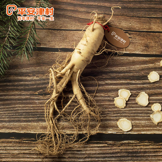 沈爷的宝贝 平安津村 尊品装鲜人参50g/盒 贡品装 鲜人参100g/盒 包邮 商品图2