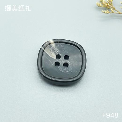 F948(整包购买) 商品图2