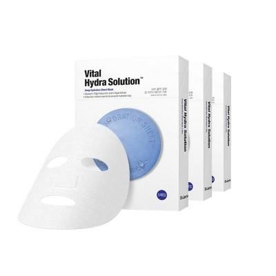 Dr.Jart+ 蒂佳婷 宛若新生水漾保湿急救药丸面膜 5片盒 韩国（临时） 商品图0