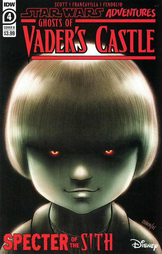 星战 Star Wars Adv Ghost Vaders Castle 商品图1