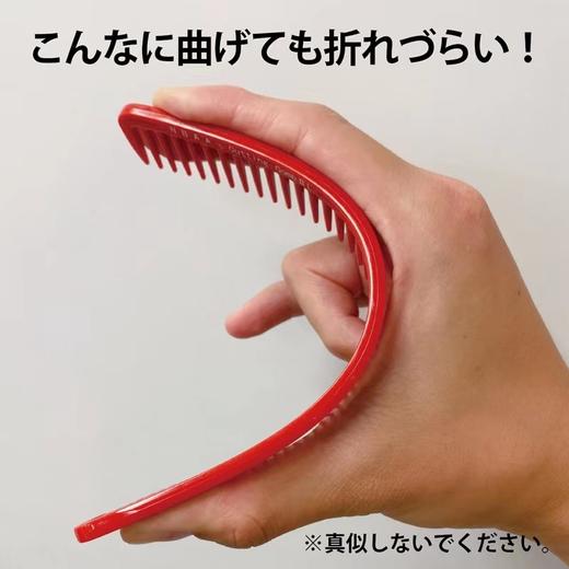 NBAA密齿裁发梳 宽齿 日本进口   吃头发/防静电  裁发梳 商品图2