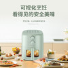 艾贝丽 | 空气炸锅ABL-KZ519小家电 商品缩略图9