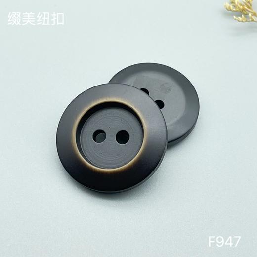 F947(整包购买) 商品图0