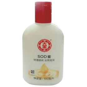 【亚欧超市】大宝SOD蜜100ml/瓶