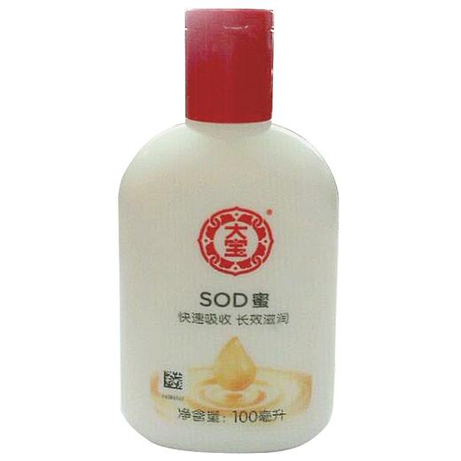 【亚欧超市】大宝SOD蜜100ml/瓶 商品图0