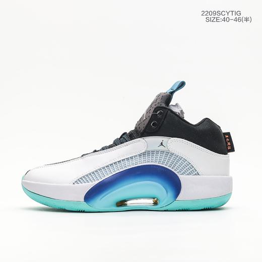耐克Air Jordan XXXV SP-TP PF 乔丹 AJ35代中帮镂空缓震科技休闲运动篮球鞋 商品图0