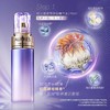 时光锁紧致弹润精华水 170ml 商品缩略图1