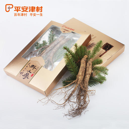 沈爷的宝贝 平安津村鲜人参 鸳鸯装2支装  暖心装5支包邮 商品图0