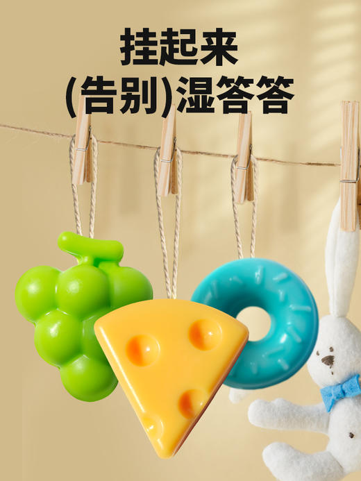 【DIY玩具】科答鸭­­—皂作美食 1分钟速成儿童玩具 送你一家甜品铺子 商品图3