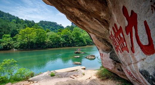 【五一华为专团】双遗武夷山、探索天游峰、漫步大红袍、秀丽九曲溪动车四日游 商品图3