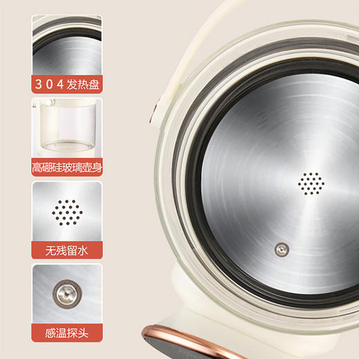 艾贝丽|电热开水瓶ABL-D866 商品图8