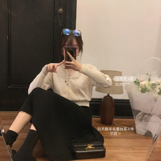 金蘑菇菇【白天鹅 羊毛蕾丝系】100羊毛！轻甜点缀打底衫 商品图0