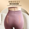 49元抢两套【买一送一！素色显瘦保暖套装】日系修身竖纹内衣，保暖舒适不紧勒，亲肤细腻，抗皱耐穿，秋冬睡衣睡裤家居服，收腹提臀无痕打底衫 商品缩略图4