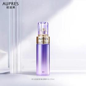 时光锁紧致弹润精华水 170ml