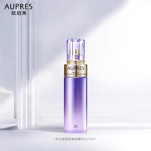 时光锁紧致弹润精华水 170ml 商品图0