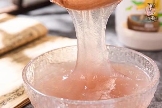 莲花姐姐【原味纯藕粉】每10斤莲藕提取1罐纯藕粉 ！好气色喝出来~ 商品图3