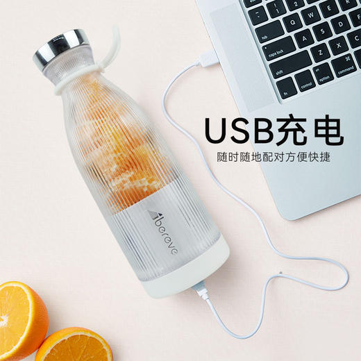 艾贝丽 | 便携式果汁 ABL-G720 商品图7