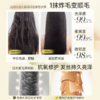 【99任选3件|均价￥33/件】摩洛哥护发精油女防毛躁柔顺修复干枯补水烫染受损持久留香卷发 商品缩略图2