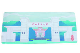 华师校门鼠标垫