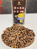 蒲公英根红茶260g（十多道工艺发酵而成） 商品缩略图7