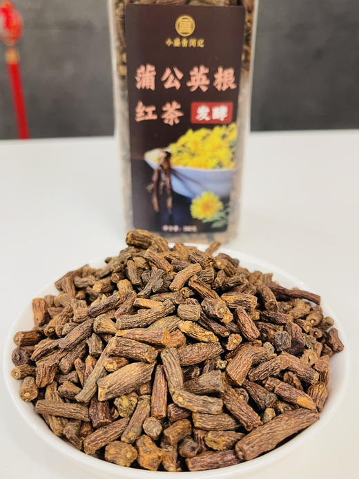 蒲公英根红茶260g（十多道工艺发酵而成） 商品图7