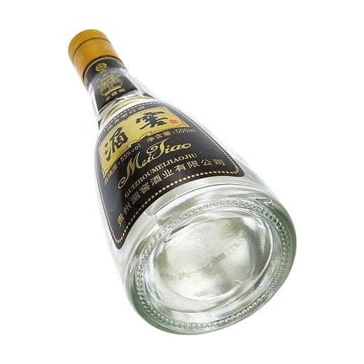 贵州湄窖酒·黑金版单瓶 55度 500ml 浓香型白酒 商品图5