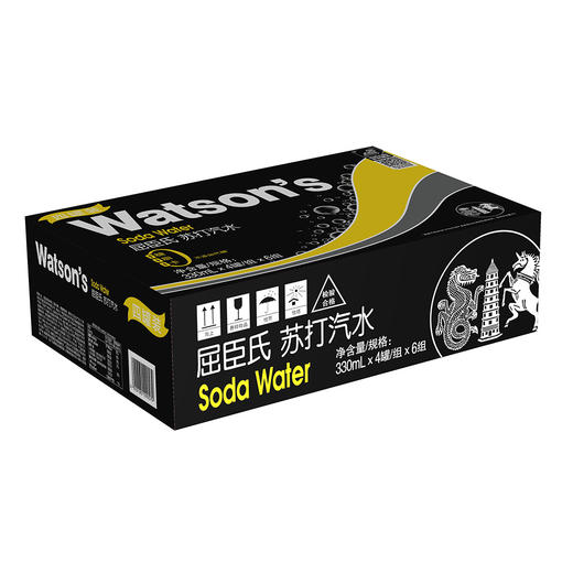 屈臣氏  苏打汽水原味碳酸饮料气泡水330ml*8罐 商品图2