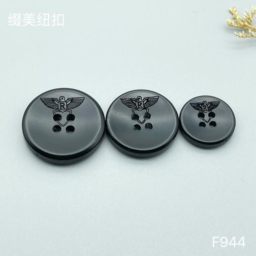 F944(整包购买) 商品图2