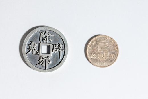 矩德泉坊 纯银手作 除邪辟鬼（2.9厘米版）598 商品图7