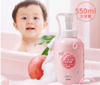 润本婴儿泡泡洗发沐浴露550ml 商品缩略图0