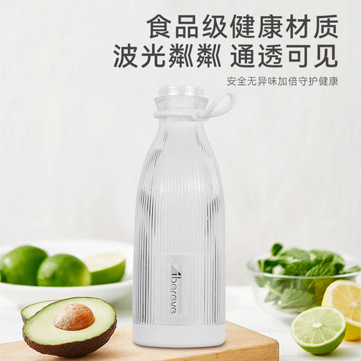 艾贝丽 | 便携式果汁 ABL-G720 商品图9