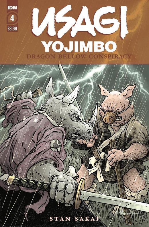 兔用心棒 Usagi Yojimbo Dragon Bellow Conspiracy 商品图2