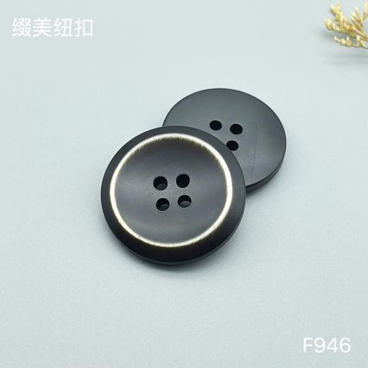 F946(整包购买) 商品图0