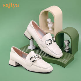 Safiya/索菲娅 方头小皮鞋2022年秋季新款款牛皮浅口休闲一脚蹬乐福鞋 SF23112080