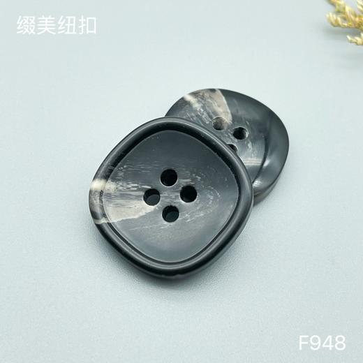 F948(整包购买) 商品图0