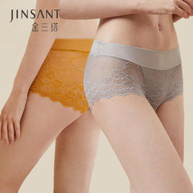 【2条装】金三塔真丝中腰平角裤女蕾丝性感桑蚕丝内裤女（私密物品不支持退换） NZF9C205
