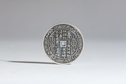 矩德泉坊 纯银手作 山鬼背八卦刻花（3.0厘米版）587 商品图0