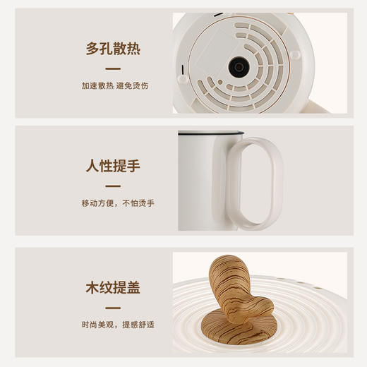 艾贝丽|1.5升电火锅（带蒸笼）ABL-HG15 商品图9