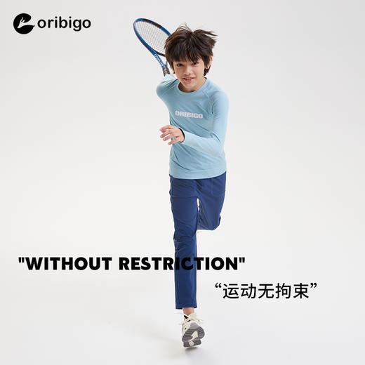 oribigo秋冬微弹梭织运动裤 商品图1