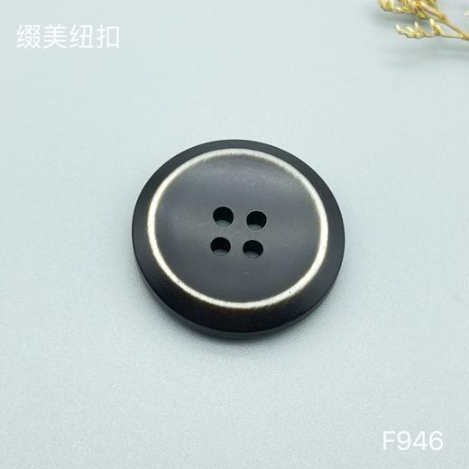 F946(整包购买) 商品图1