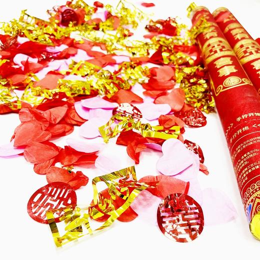 超帅60cm家有喜事磨砂红金礼炮礼花结婚喜事婚礼彩带喷筒花瓣礼花手拧花筒订婚婚庆手持花瓣雨礼宾礼花弹1支 商品图3