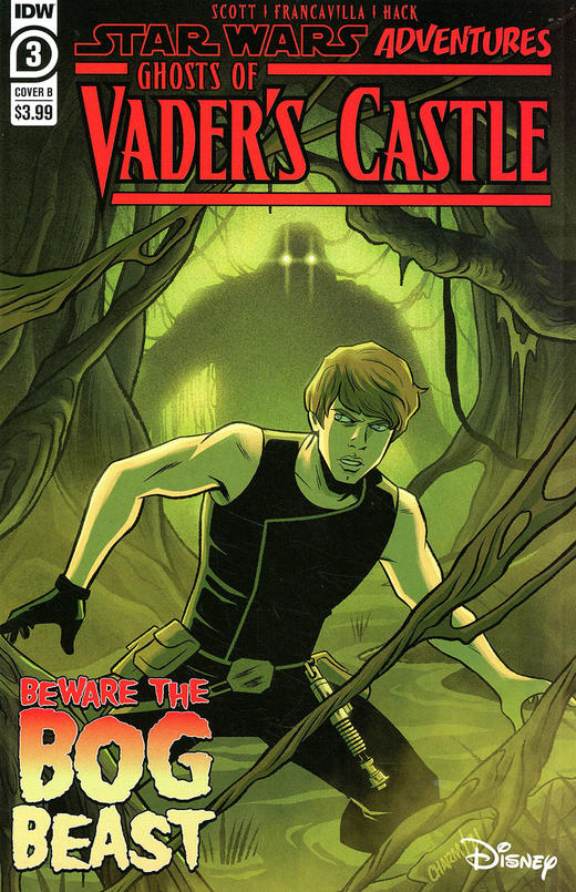 星战 Star Wars Adv Ghost Vaders Castle 商品图2