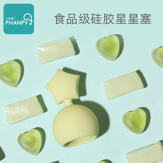 小雅象母乳收集器硅胶集奶器配套塞奶水收集器适配可用 商品图1