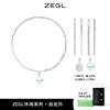 ZEGL自定饰休闲系列DIY爱心拼接项链女高级设计感小众锁骨毛衣链 商品缩略图0