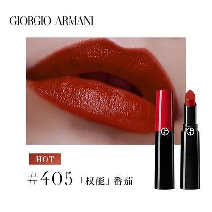 阿玛尼权力唇膏 商品图2