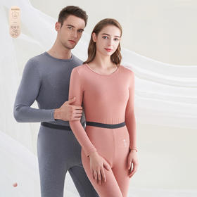 【鲸都】氢能量保暖情侣套装