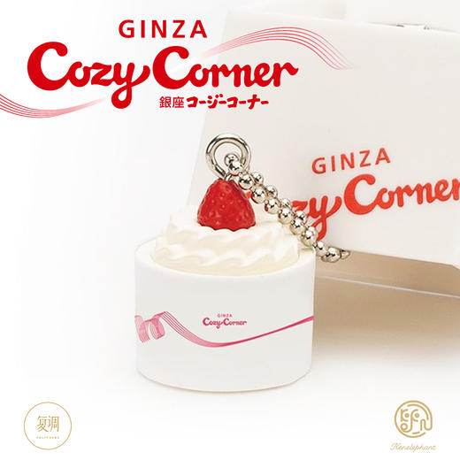 现货 Kenelephant 休闲西点 盲盒 迷你收藏彩盒版 商品图4