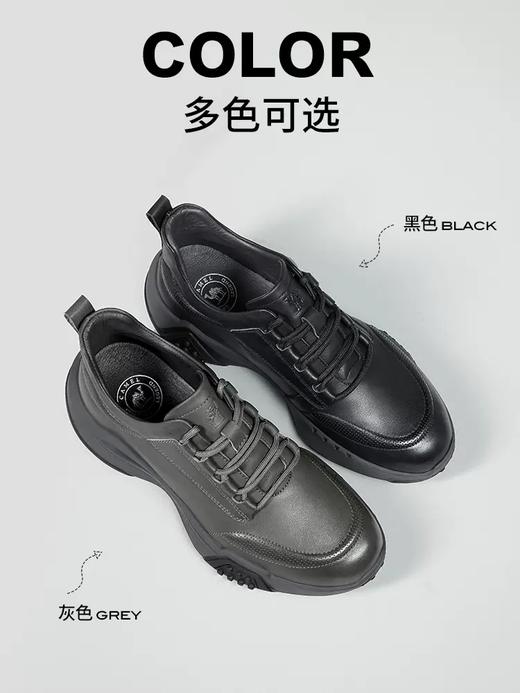 骆驼男鞋2025秋季新款真皮男士休闲鞋潮流黑色百搭商务运动皮鞋男 GE12235237 商品图4